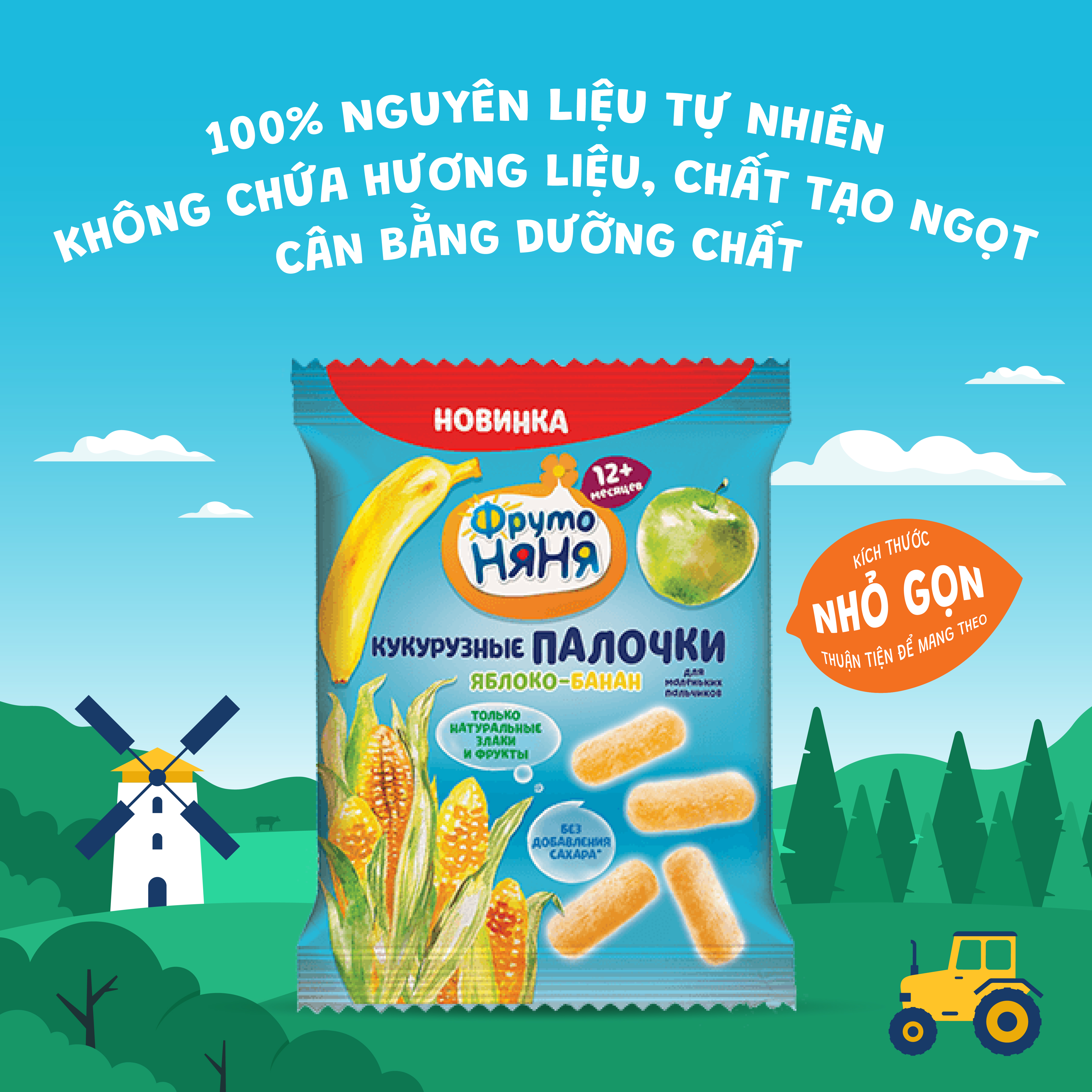 Combo 6 gói Bánh que vị táo, chuối Fruto Nyanya 20g/gói