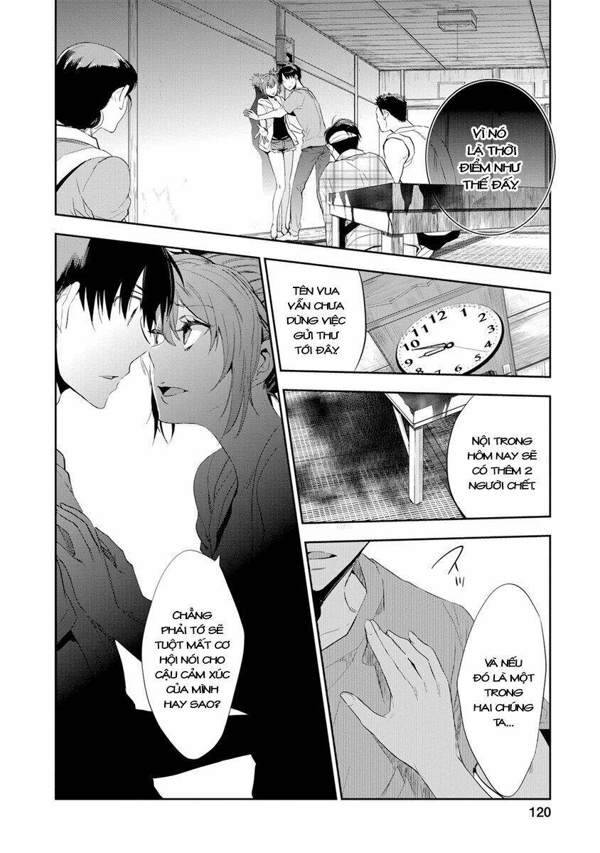 ou-sama game - kigen chapter 19 13