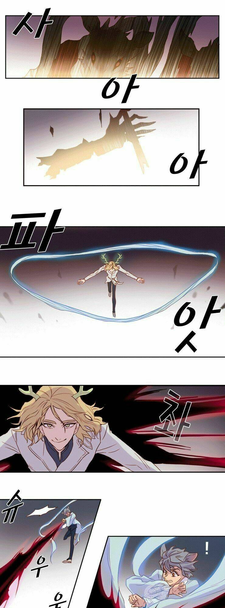 gods of time chapter 8 24