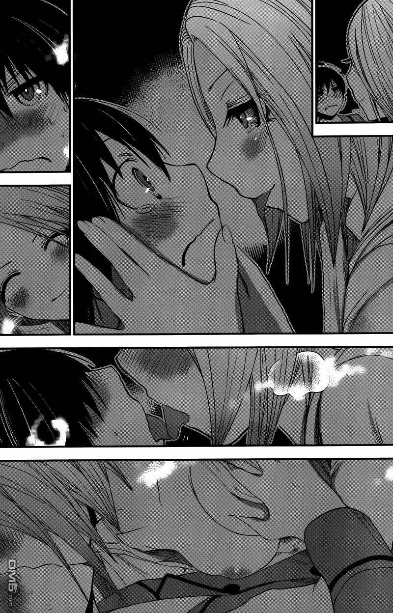 minamoto-kun monogatari chapter 229 6