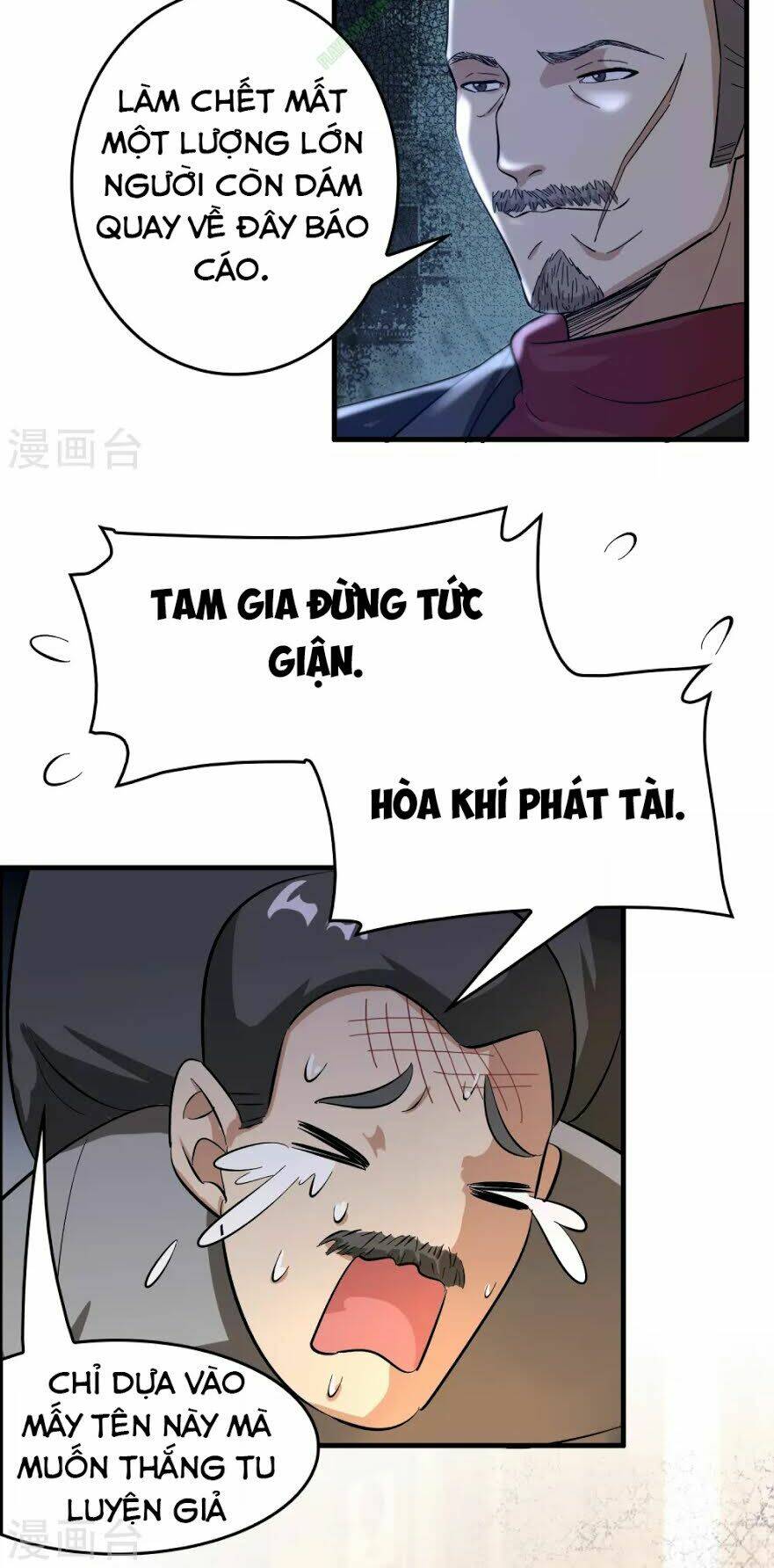 dị giới cung ứng thương chapter 28 25