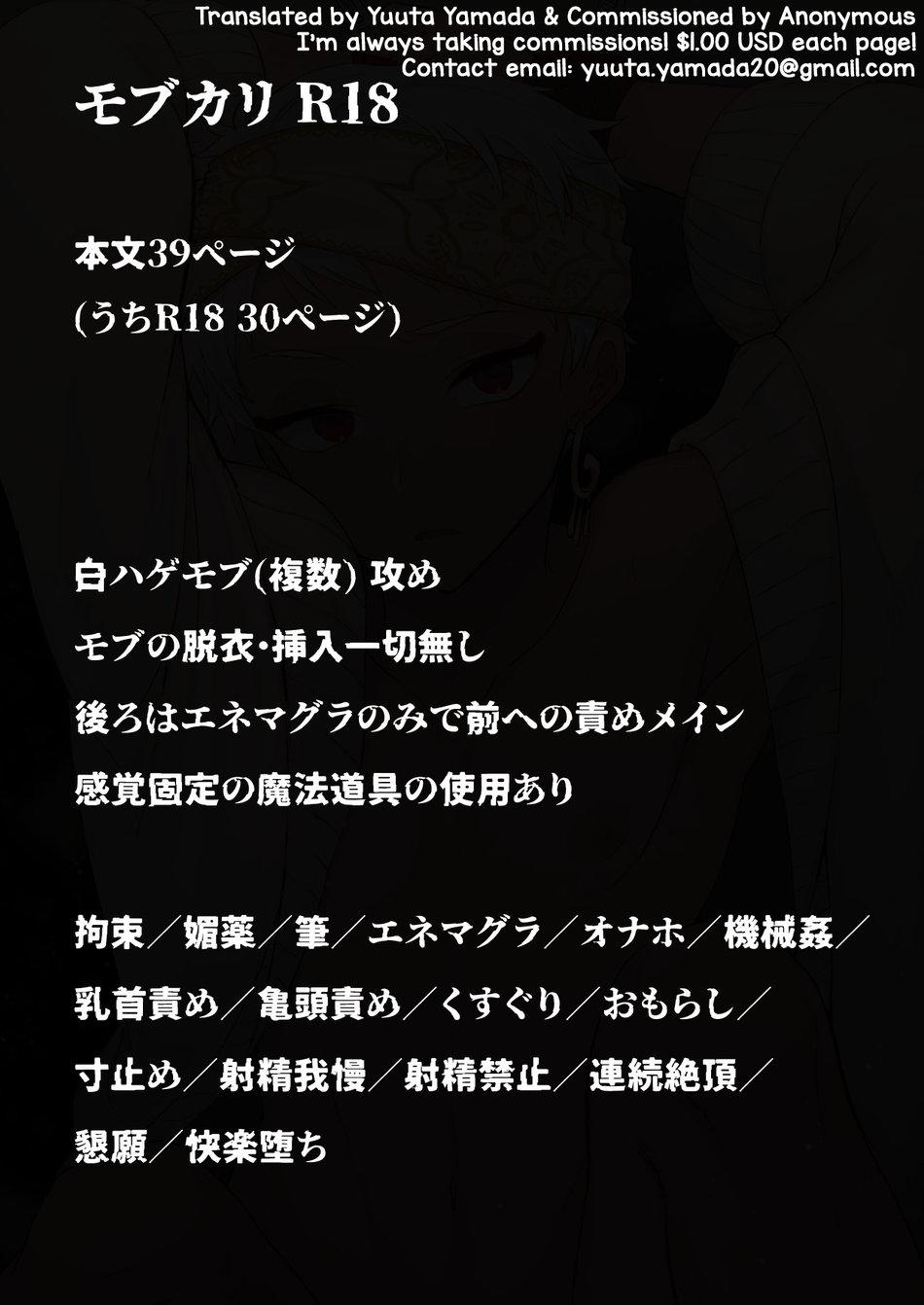 oneshot hỏny chapter 135 2