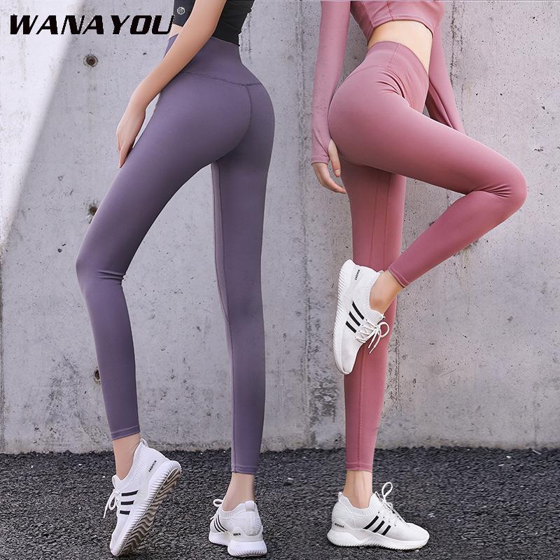 Chạy Bộ Nữ Quần Tập Yoga Quần, Co Giãn Cao Cấp Bụng Hông Liền Mạch Quần Legging, tập Thể Thao Thoáng Khí Tập Yoga