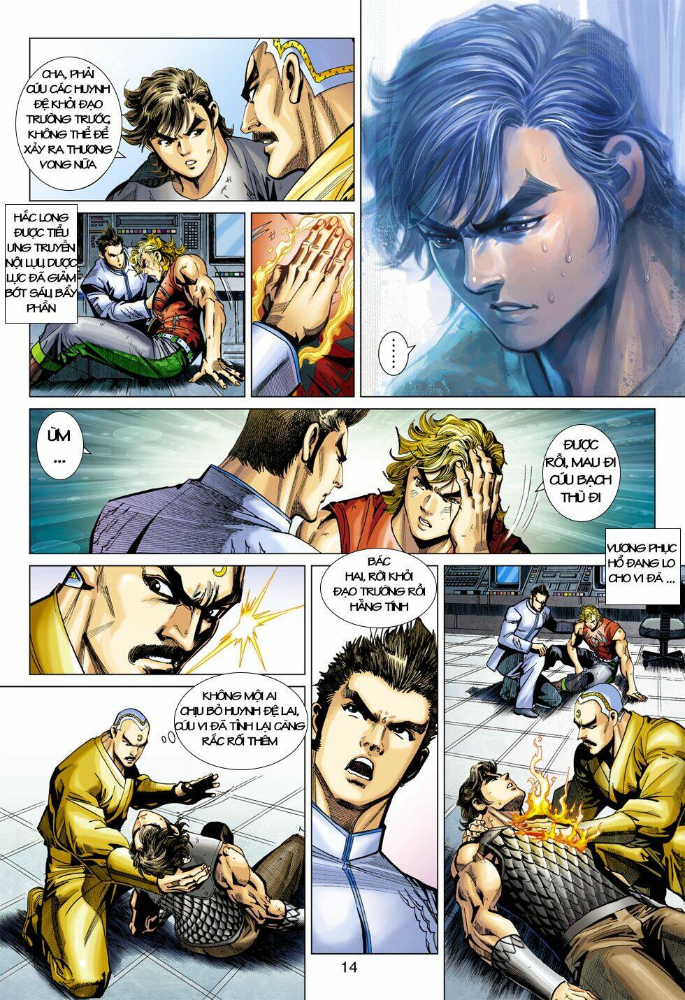 tân tác long hổ môn chapter 391 14