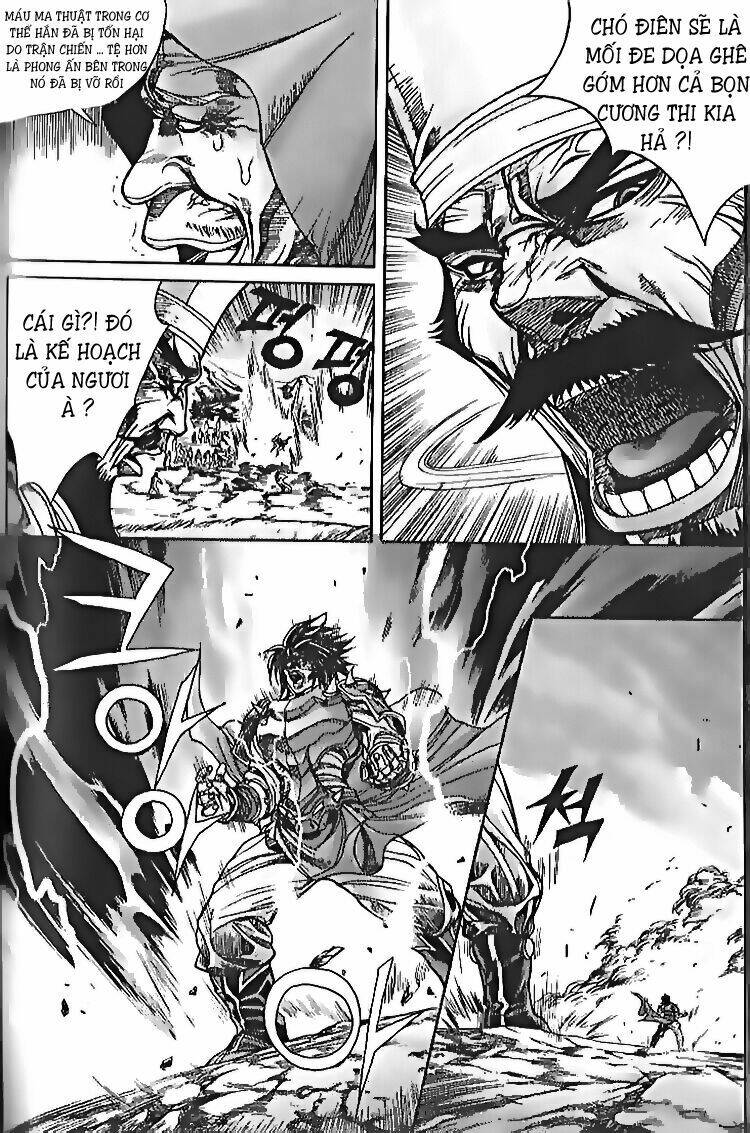 king of hell chapter 104 4