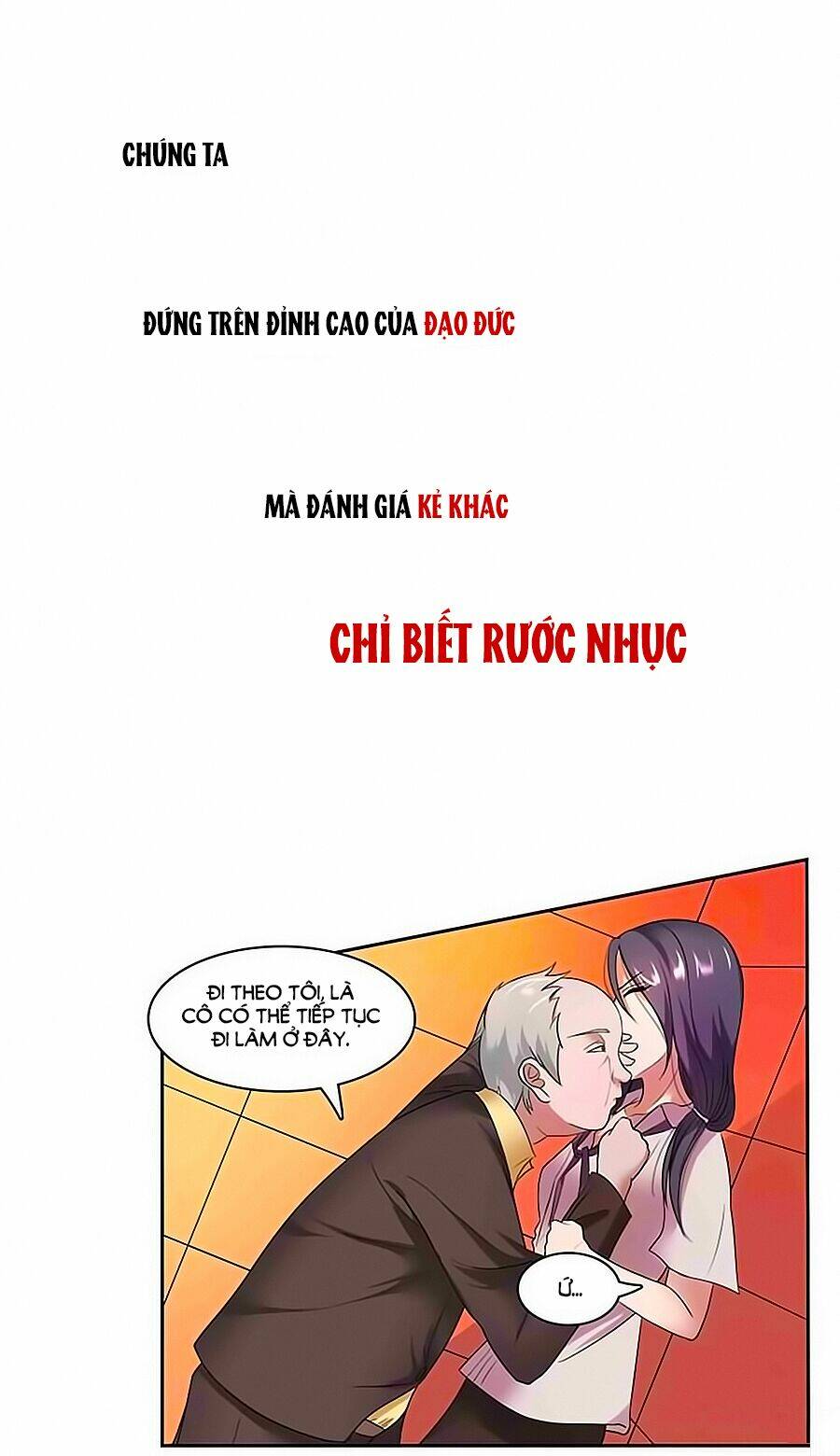 nữ vương lăng xê chapter 0 5