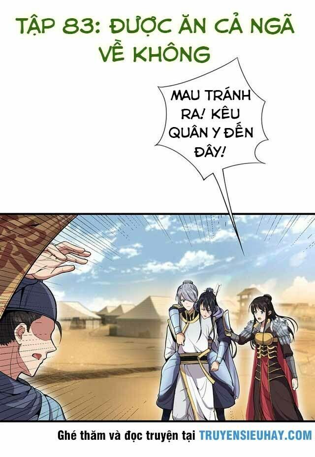 cuồng nữ trọng sinh - hoàn khố thất hoàng phi chapter 83 1