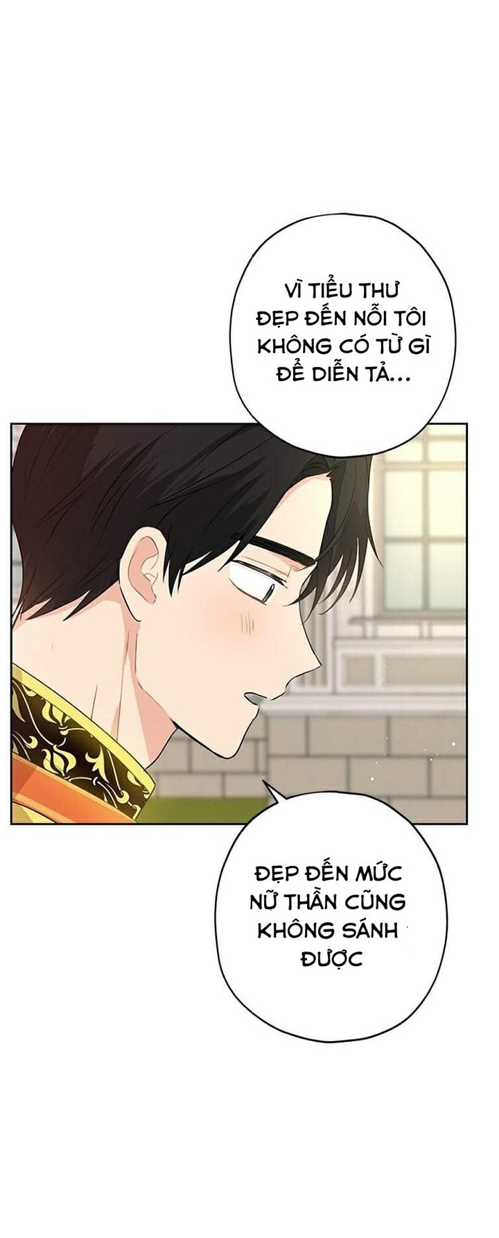 thật ra ta mới là hàng thật chapter 23 12