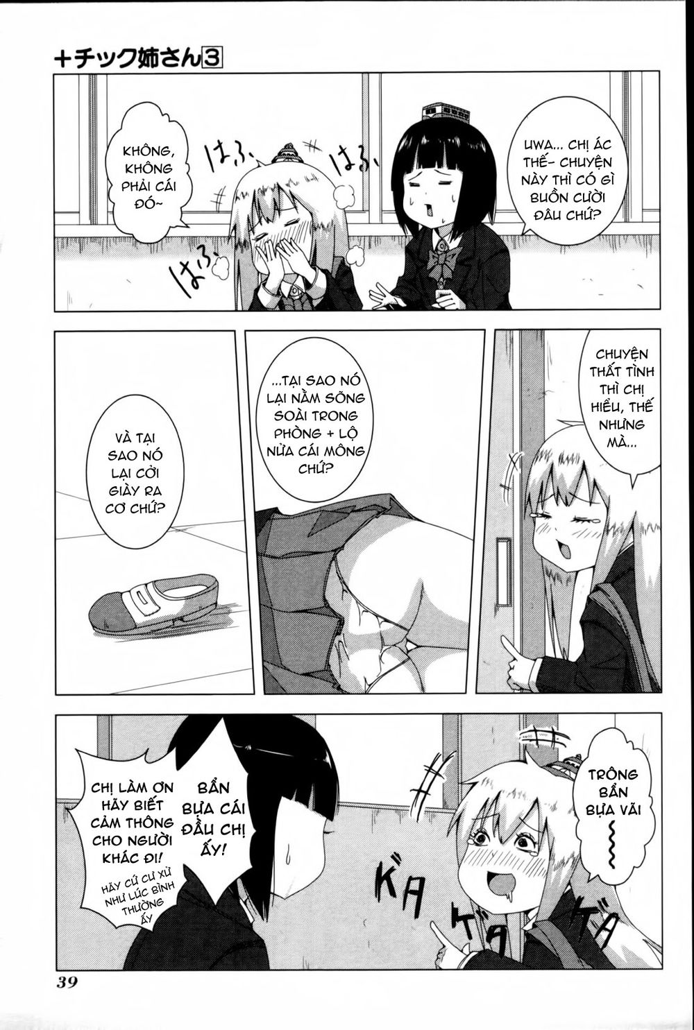 kyou kara hitman - sát thủ tạm thời chapter 50 3