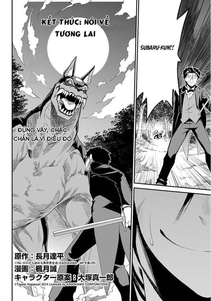 tái sinh tân thế giới chapter 32.5 3