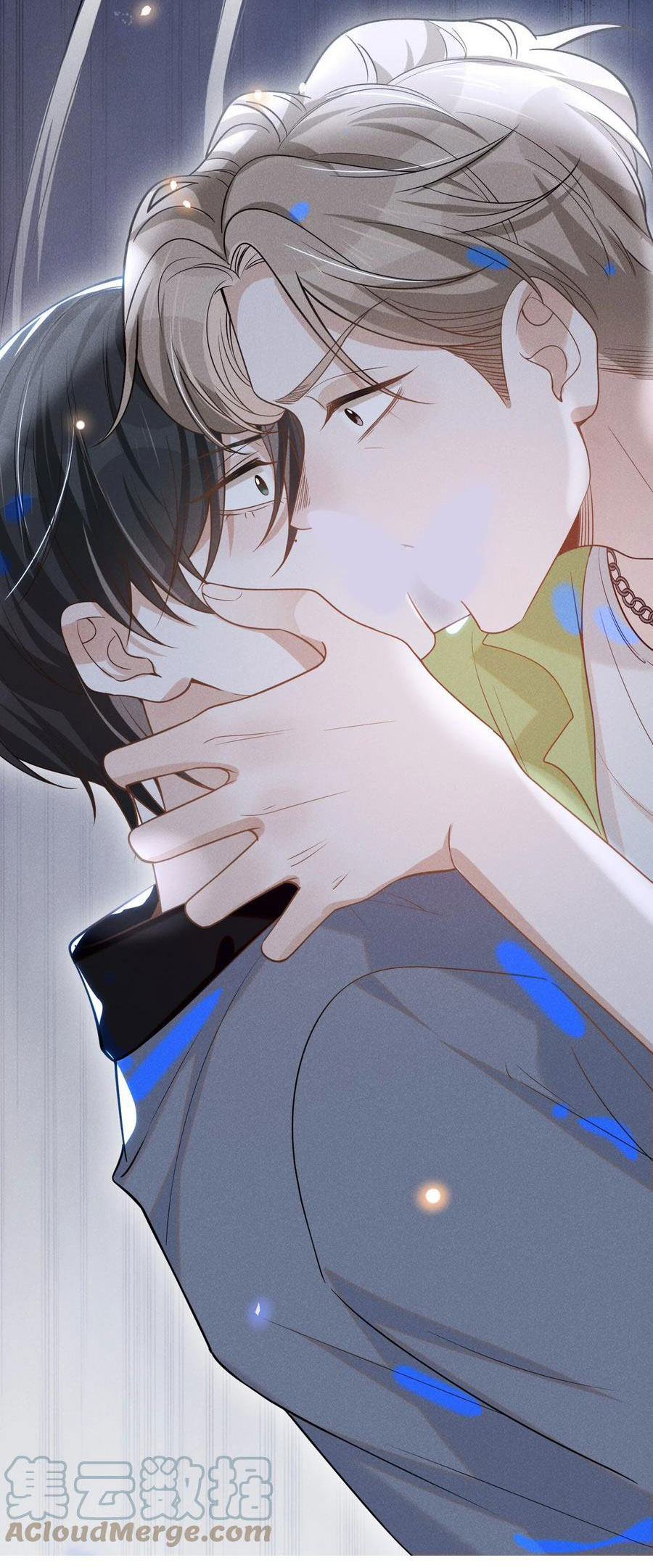 kiếp sau không gặp chapter 39 10