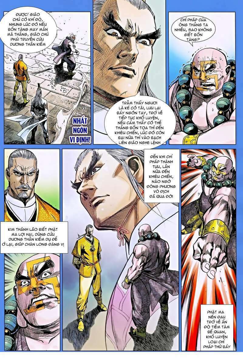 thạch hắc long truyện chapter 40 11