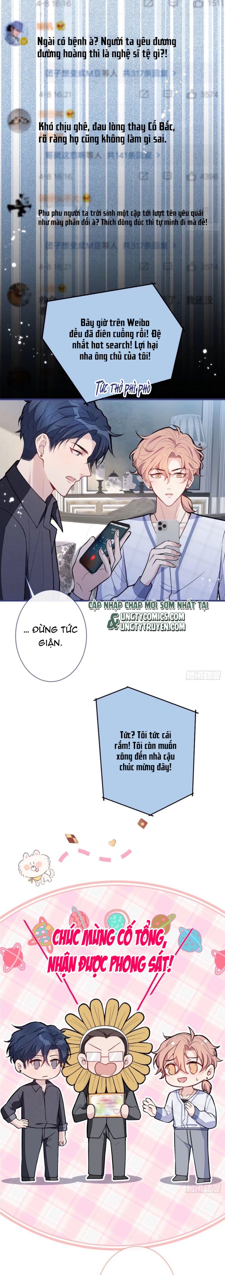 hotsearch của ảnh đế chapter 126 17