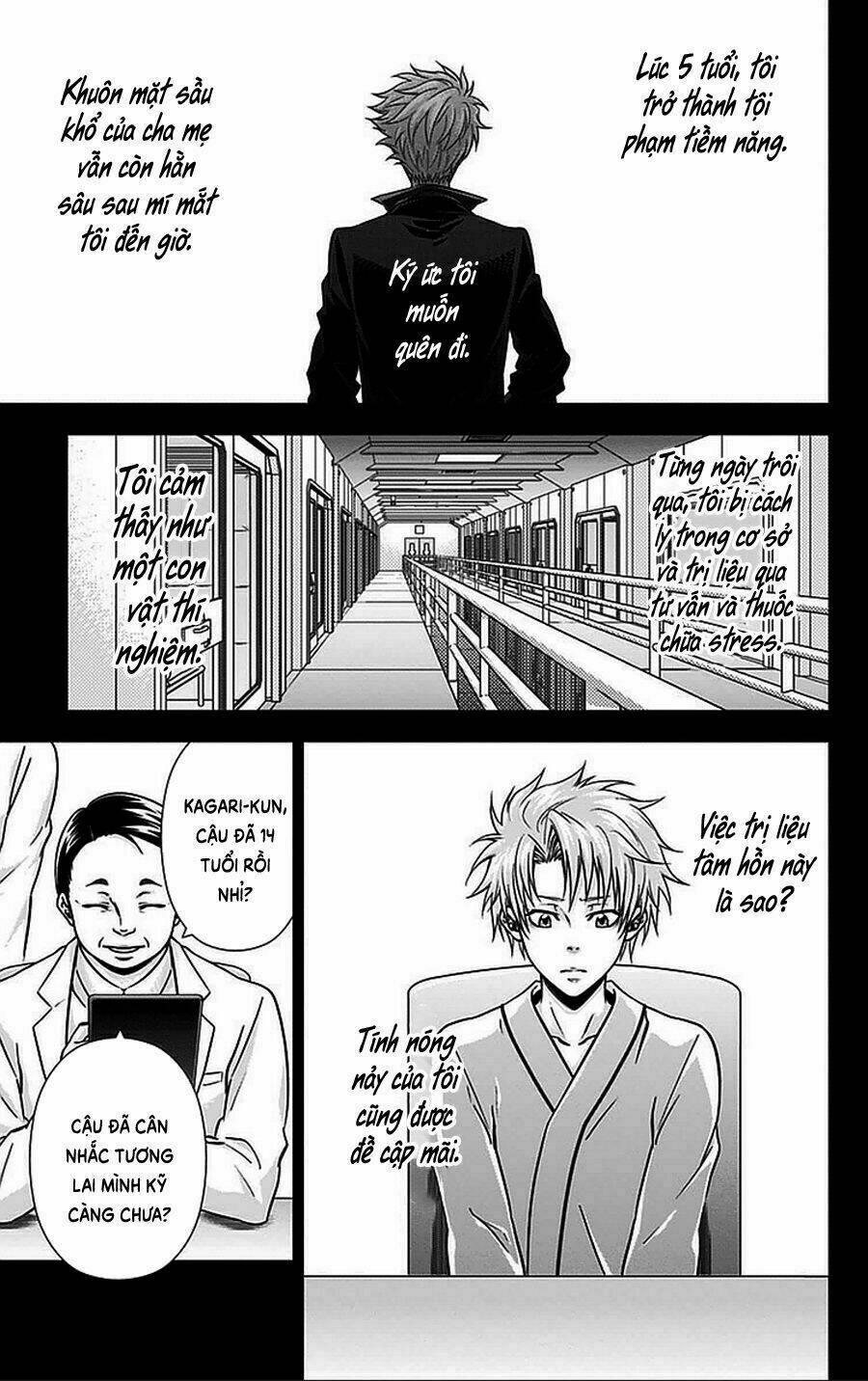 psycho-pass chapter 16.5 2