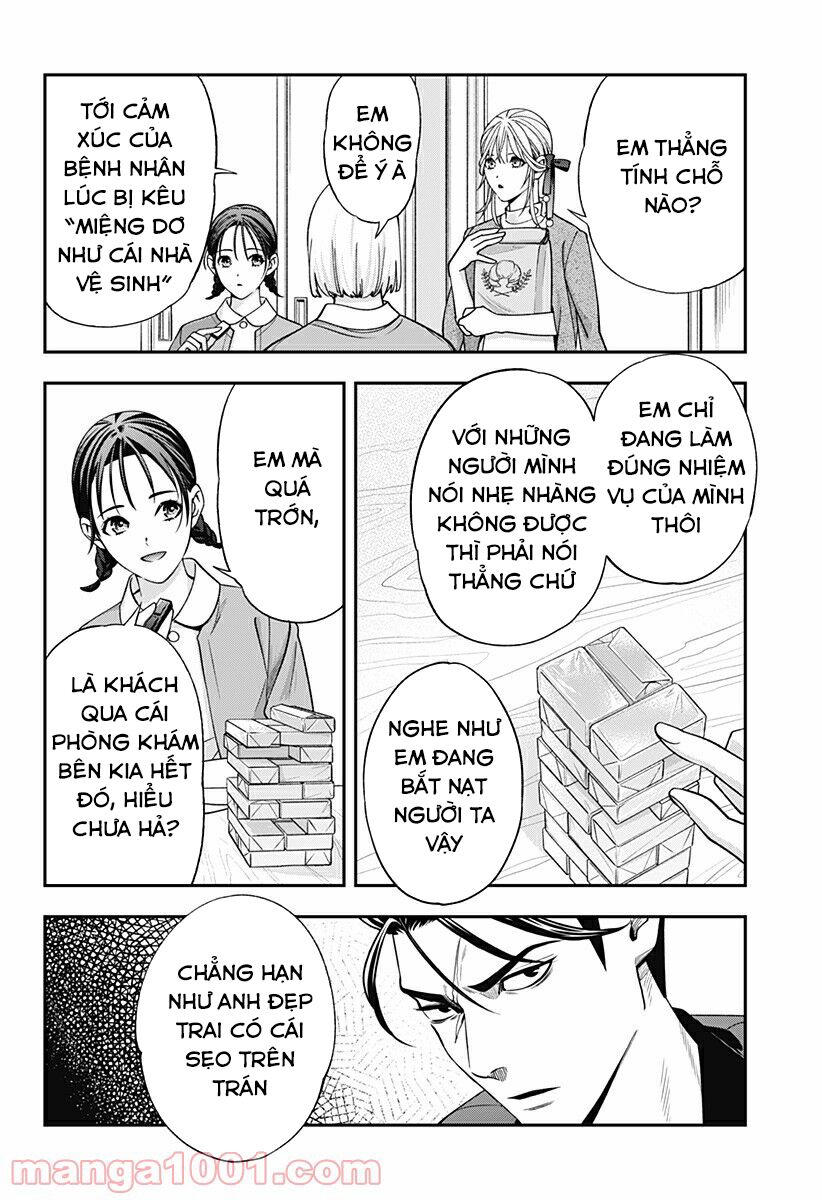 excuse me dentist, its touching me! chapter 12 2