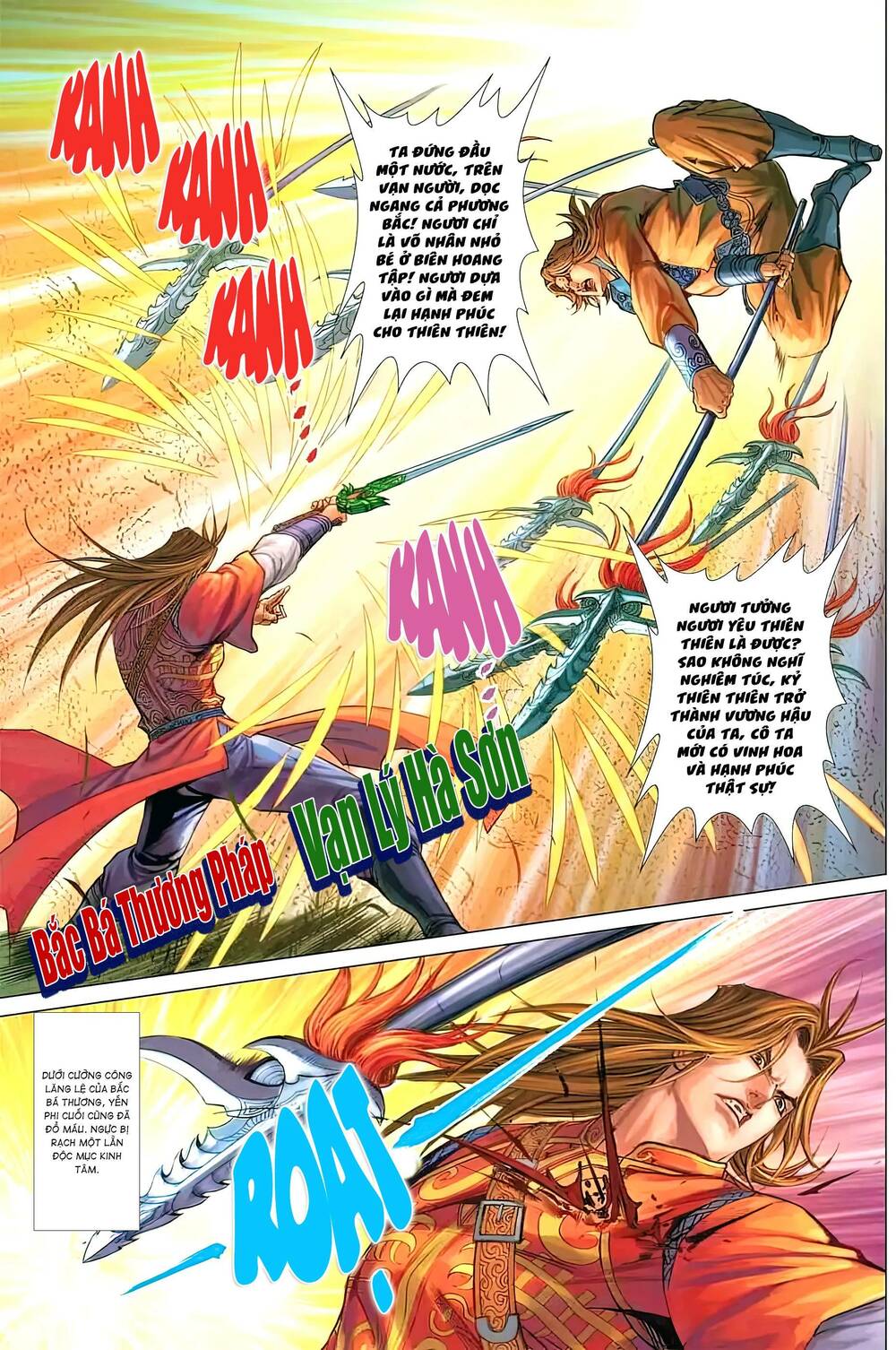 biên hoang truyền thuyết chapter 142 13