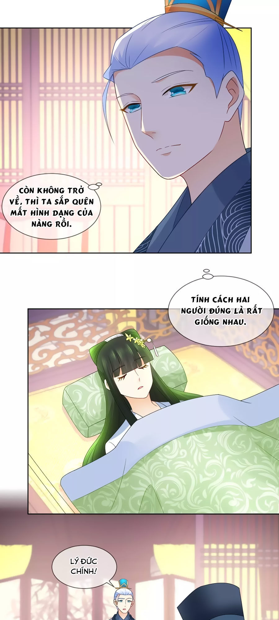 trù nương hoàng hậu chapter 48 7