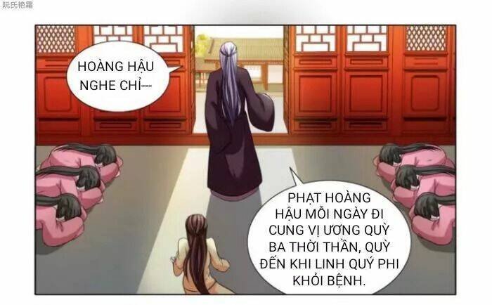 phượng câu tình - phế hậu độc bộ thiên hạ chapter 4 16