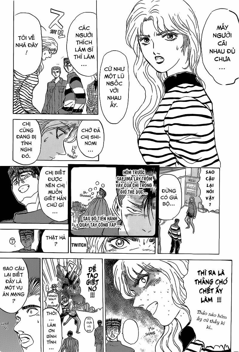 shonan junai gumi chapter 227 6