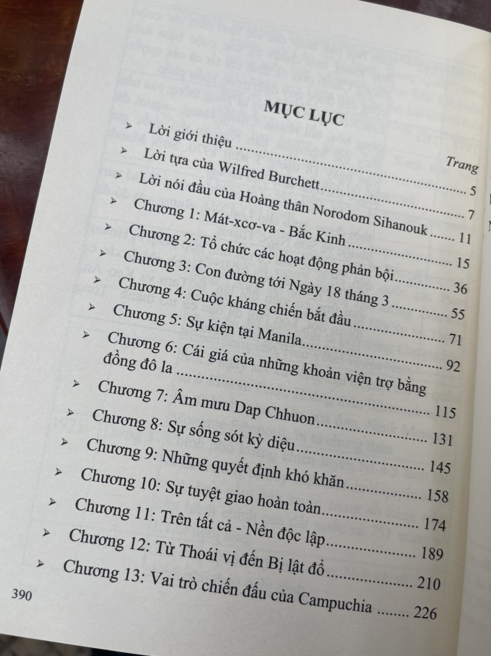 CUỘC CHIẾN CỦA TÔI VỚI CIA – HỒI KÝ CỦA HOÀNG THÂN NORODOM SIHANOUK - Wilfred Burchett - Viện nghiên cứu Phát triển Phương Đông – NXB CAND