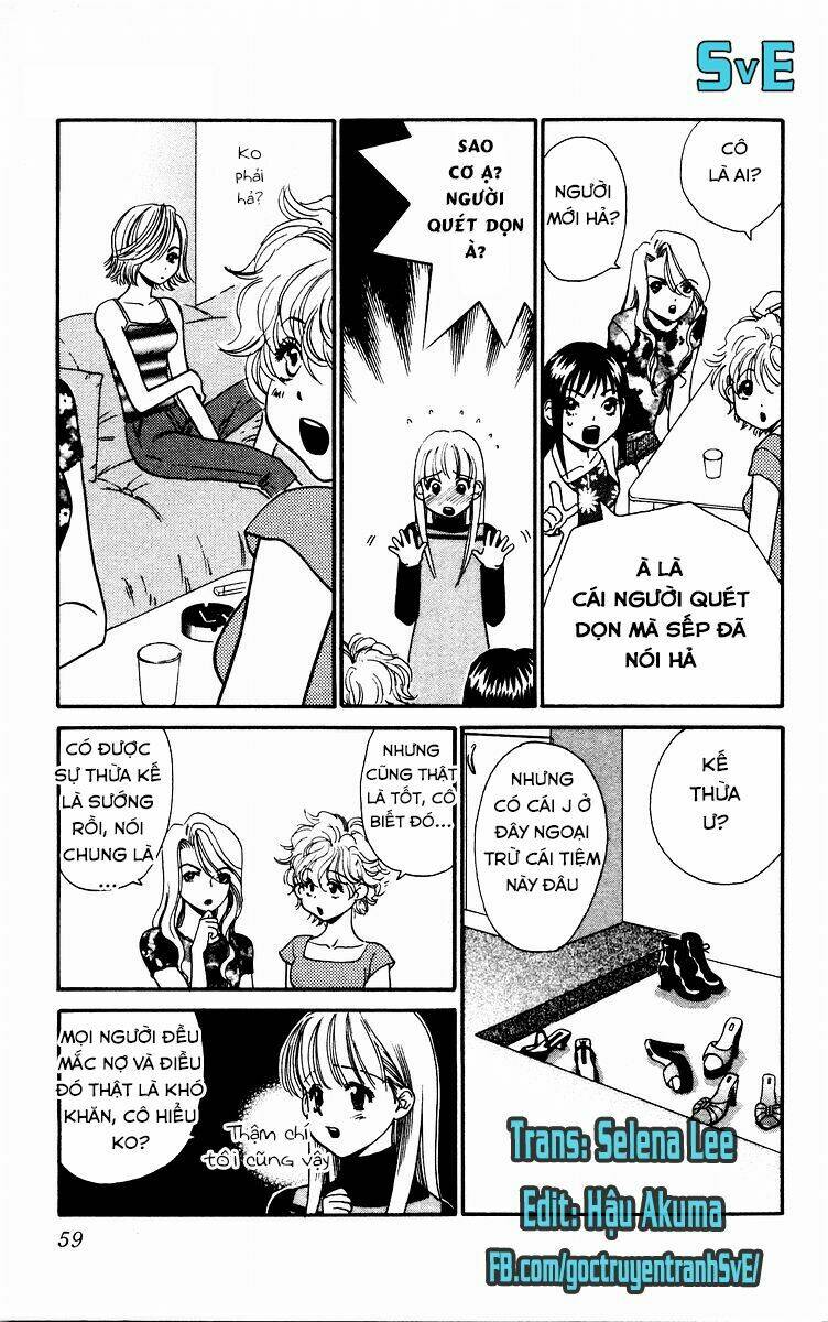 koi uma chapter 2.1 10