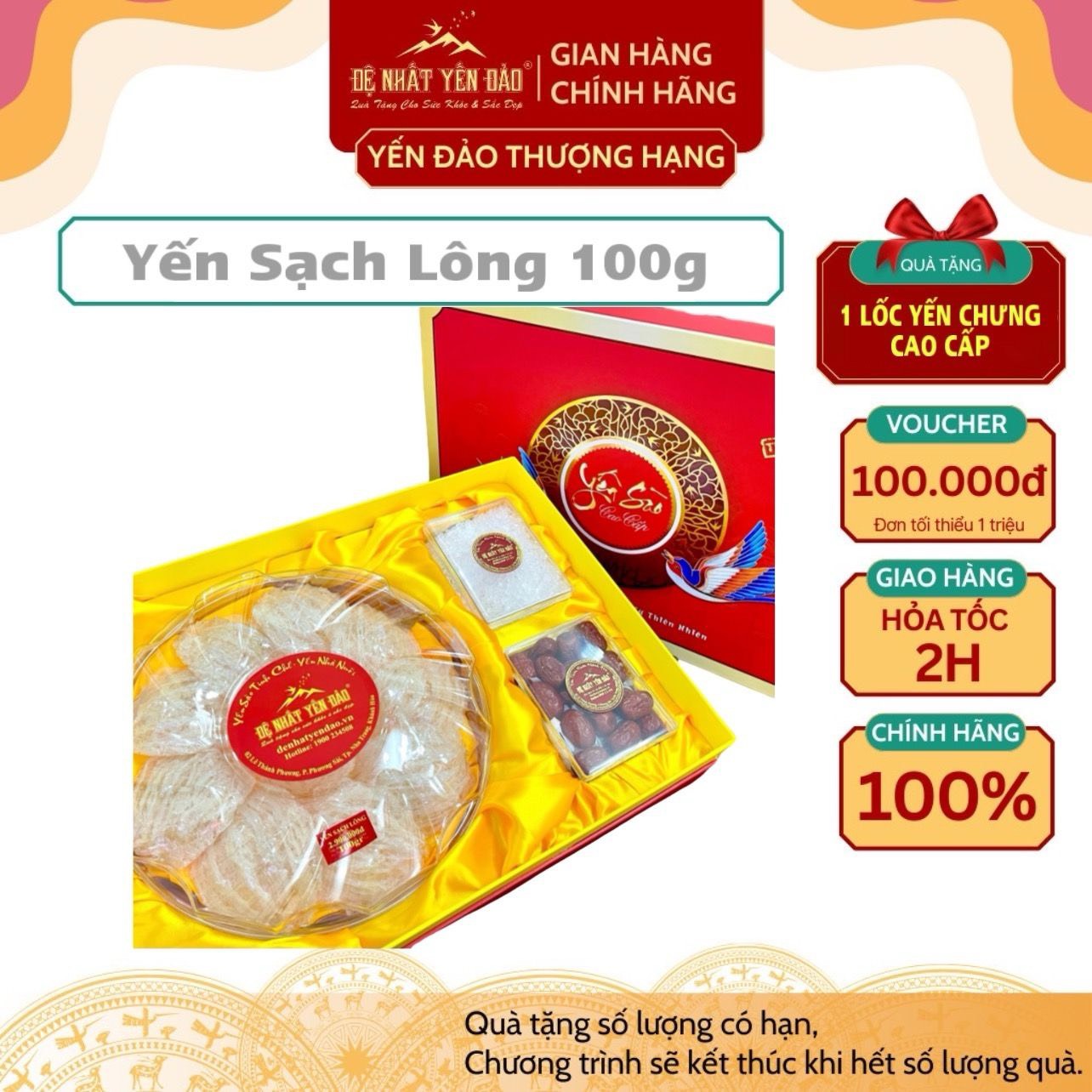 [TOP SALES] Yến Khánh Hòa - Yến Sạch Lông [Hộp 100g] - Đệ Nhất Yến Đảo -  Bồi Bổ Sức Khỏe - Phục Hồi Chức Năng Phổi - Phụ Nử Sau Sinh - Đẹp Da - Chống Lão Hóa - Hỗ Trợ Điều Trị Ung Thư -Tăng Cường Sinh Lý -Trí Nhớ - Cải Thiện Giấc Ngủ