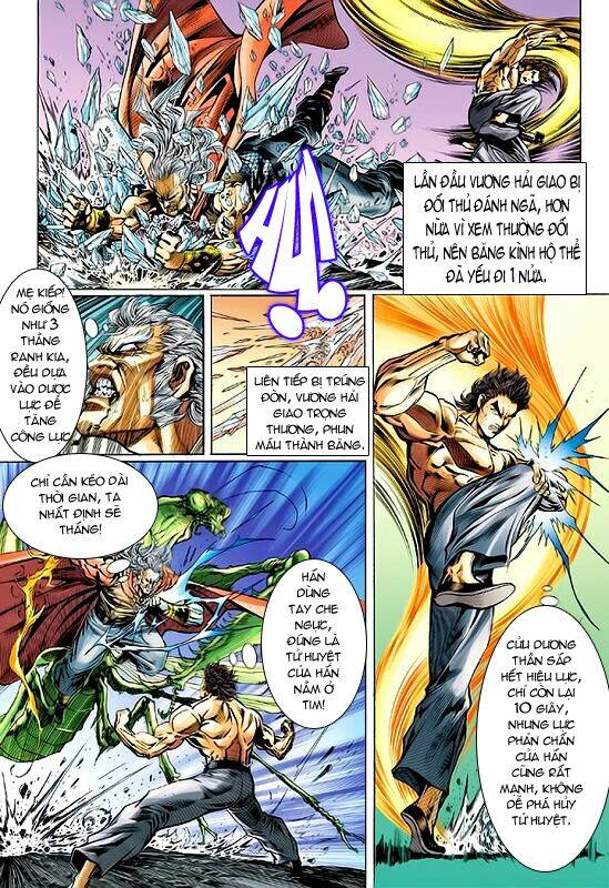 tân tác long hổ môn chapter 55 32