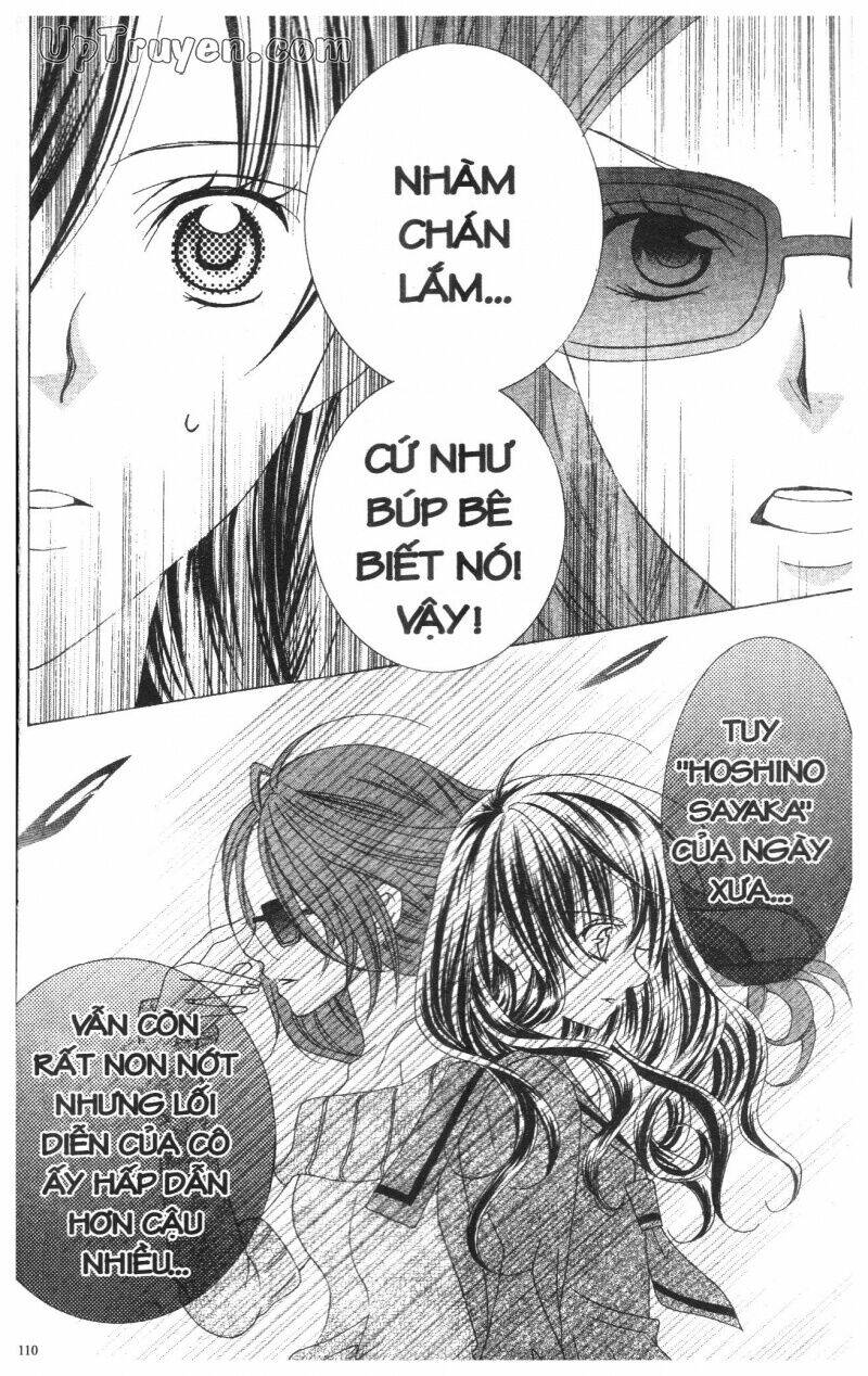 i love you suzuki chapter 11 168