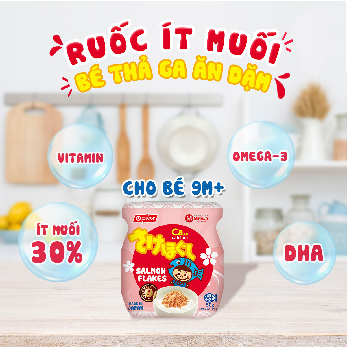 Combo 3 lọ ruốc cá hồi Meiwa bổ sung DHA, EPA, omega-3, vitamin cho bé và gia đình