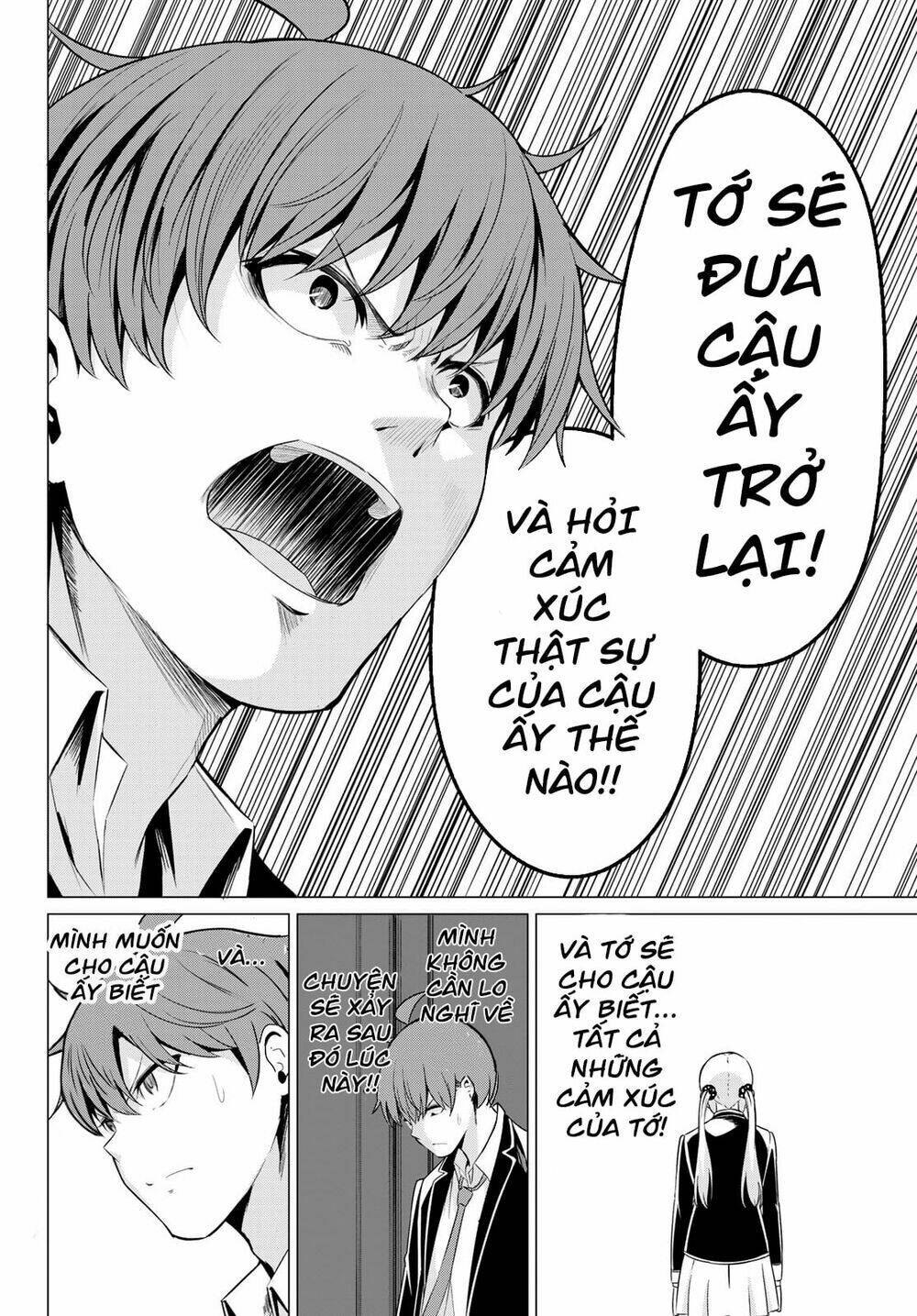 sekai ka kanojo ka erabenai chapter 36 31