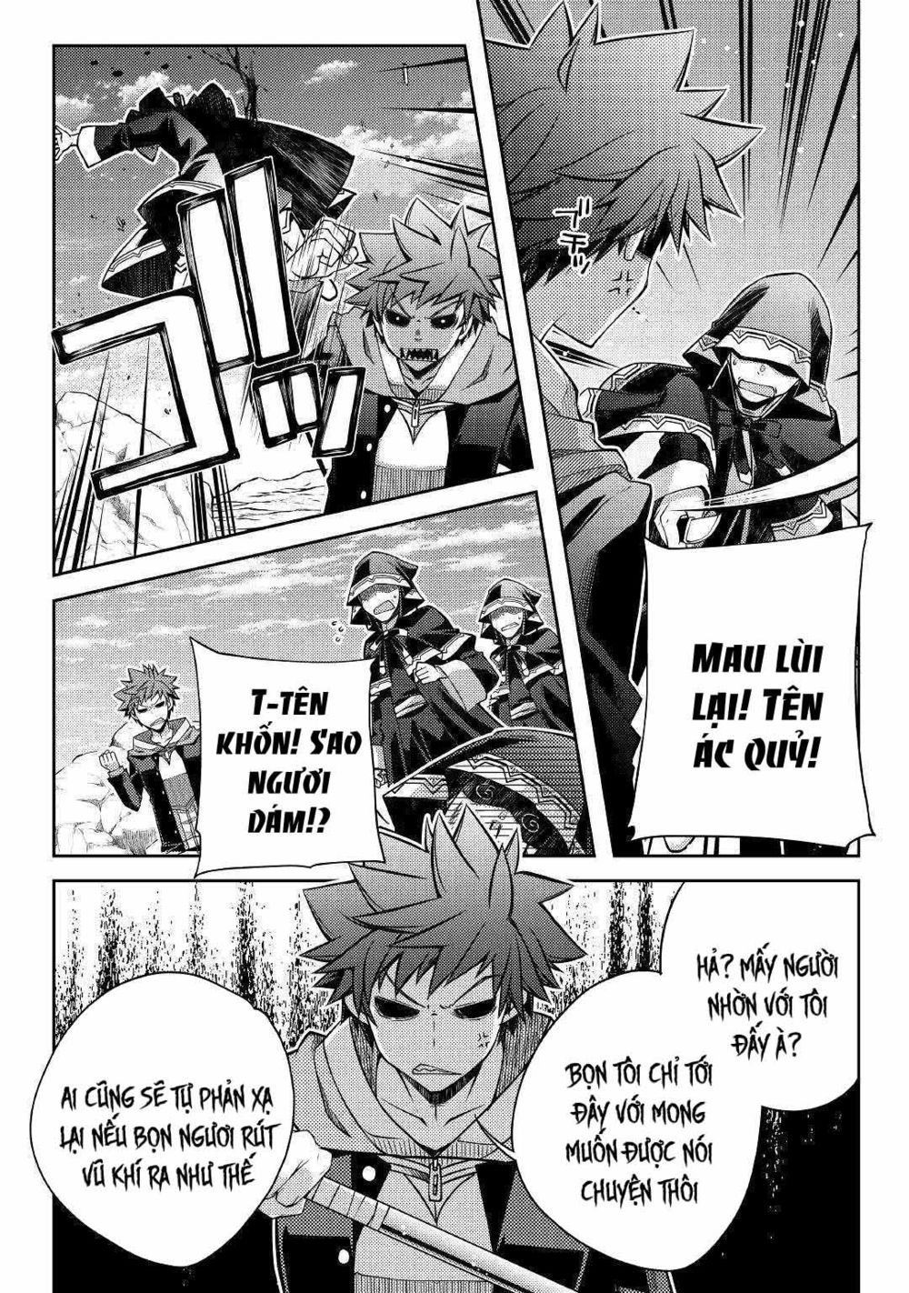 yankee wa isekai de seirei ni aisaremasu chapter 27 8