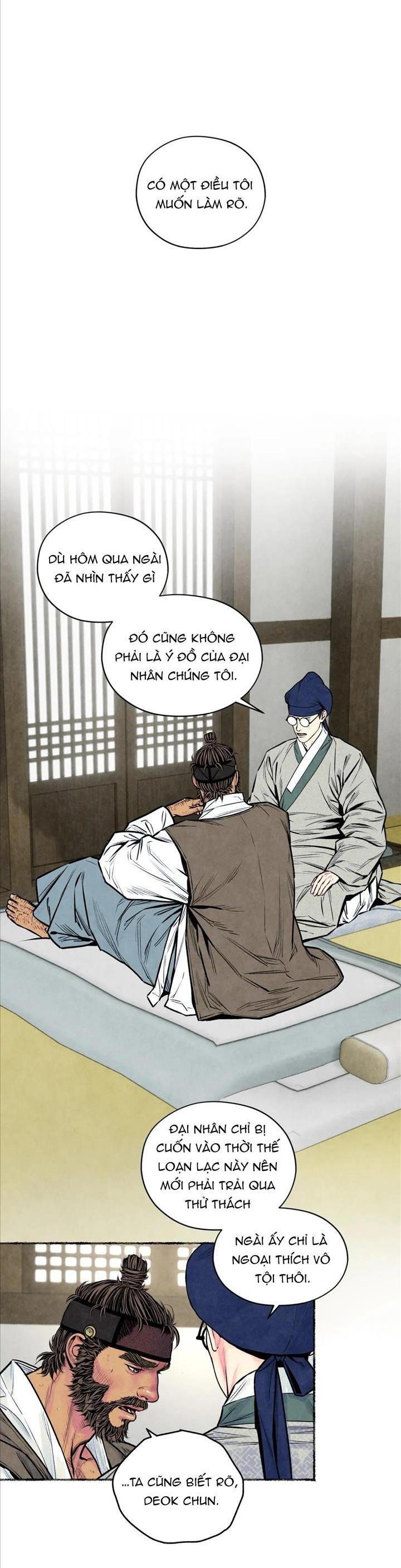 thanh sương phò mã chapter 43 24