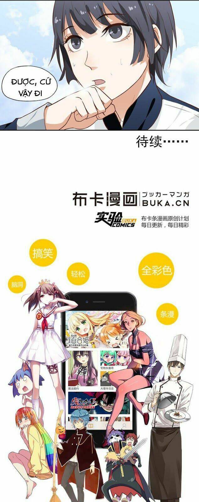 nguyệt ẩn thần chapter 15 26