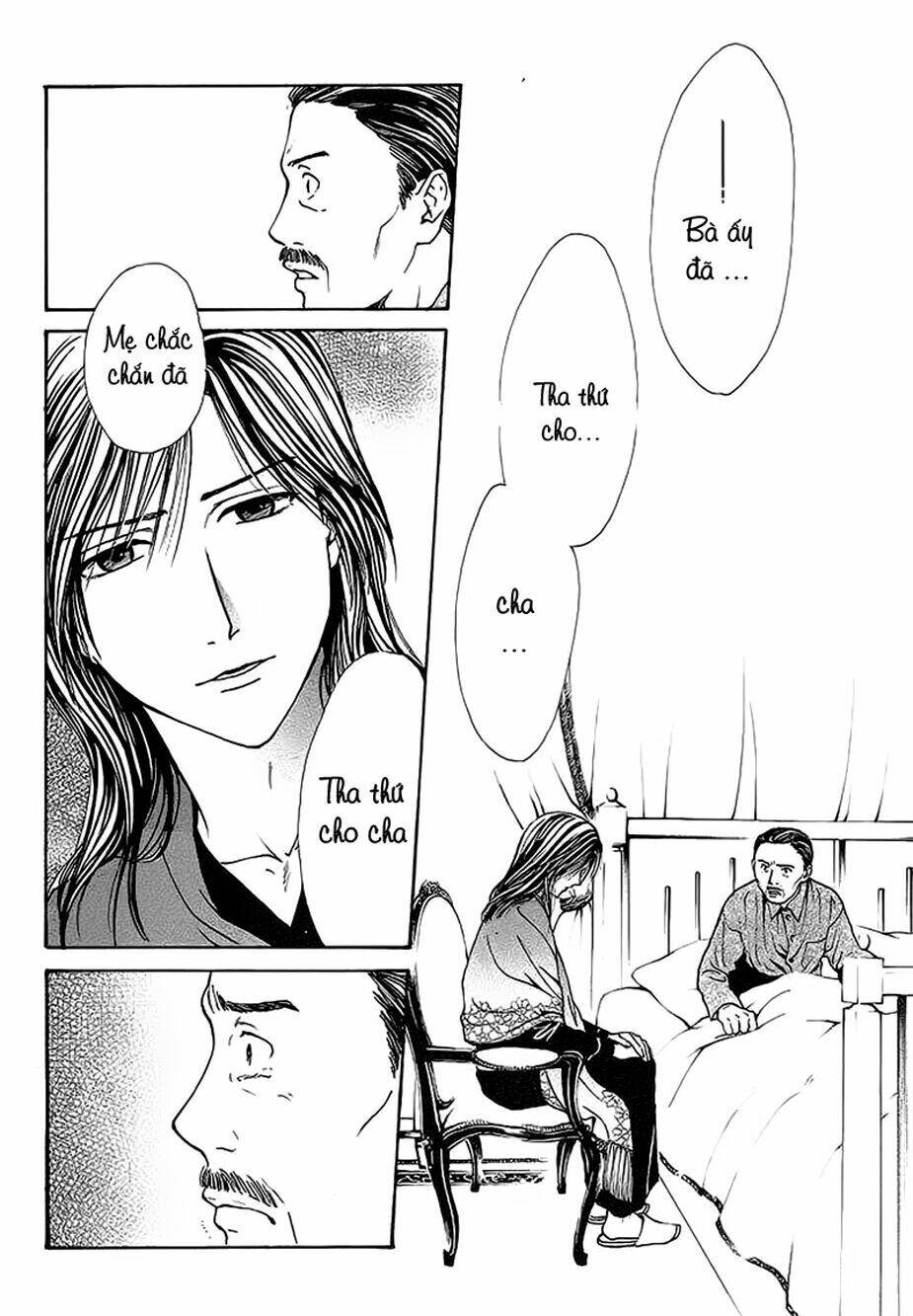 sakura gari chapter 9.1 26