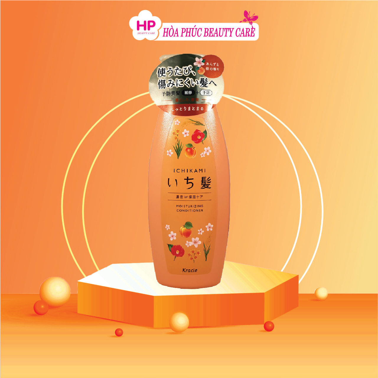 Dầu Xả Dưỡng Ẩm - Phục Hồi Kracie Ichikami Moisturizing Care Conditioner 480g (Bị Trầy Vỏ)