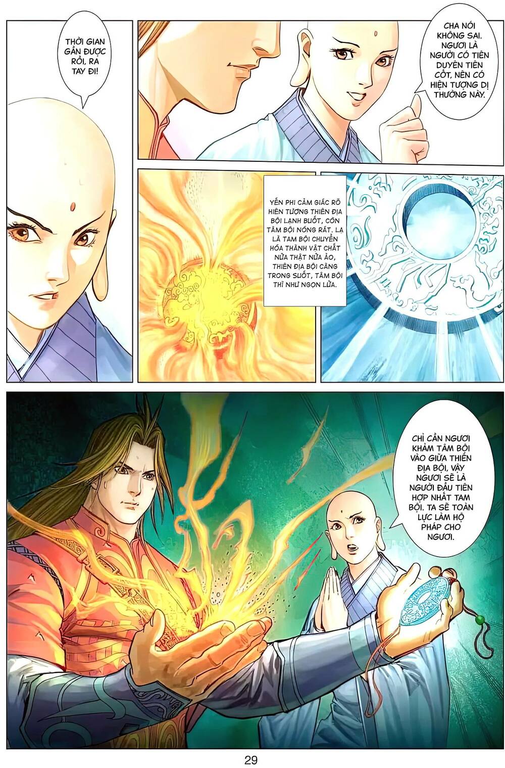 biên hoang truyền thuyết chapter 105 14