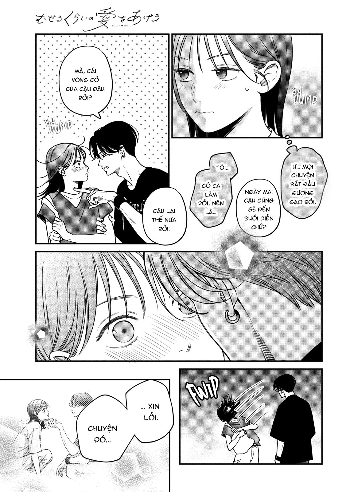 tôi sẽ trao em tình yêu ngọt ngào chapter 9.1 3