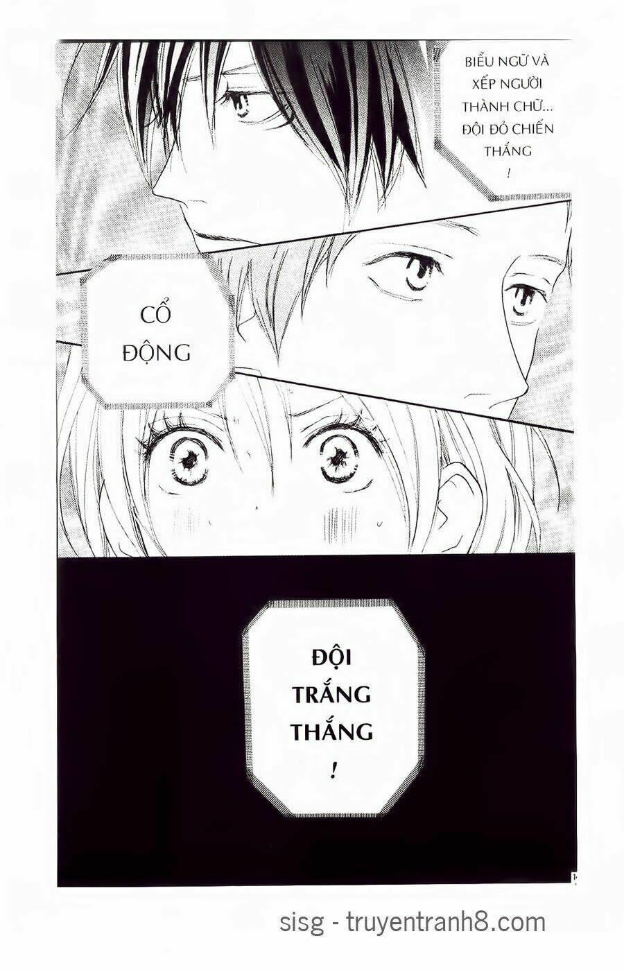 chuyện cấp iii chapter 55 5