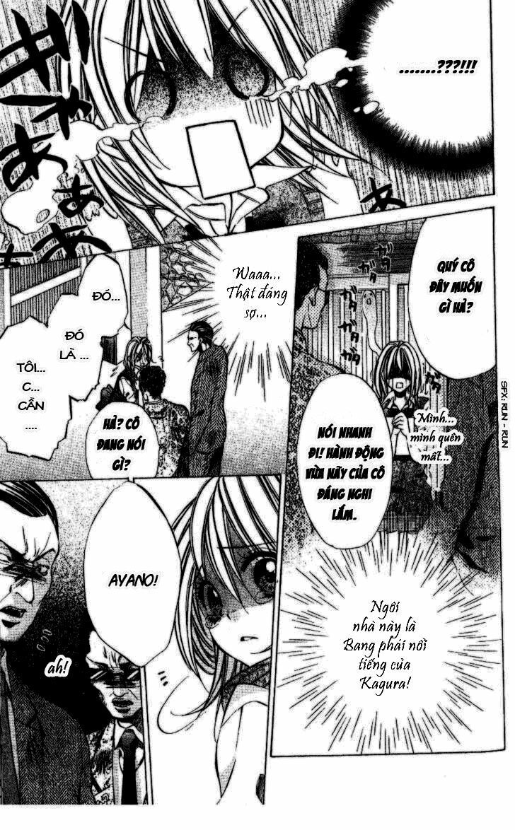 iinchou no himegoto chapter 2 6