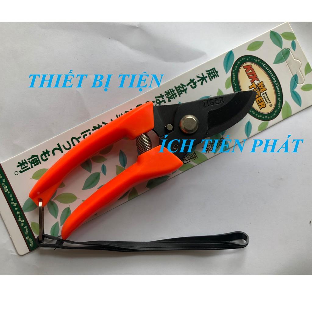 Kéo Tỉa Cây Cắt Cành Đầu Cong Siêu Bền