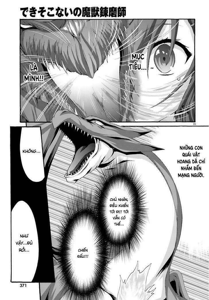 dekisokonai no monster trainer chapter 9 7