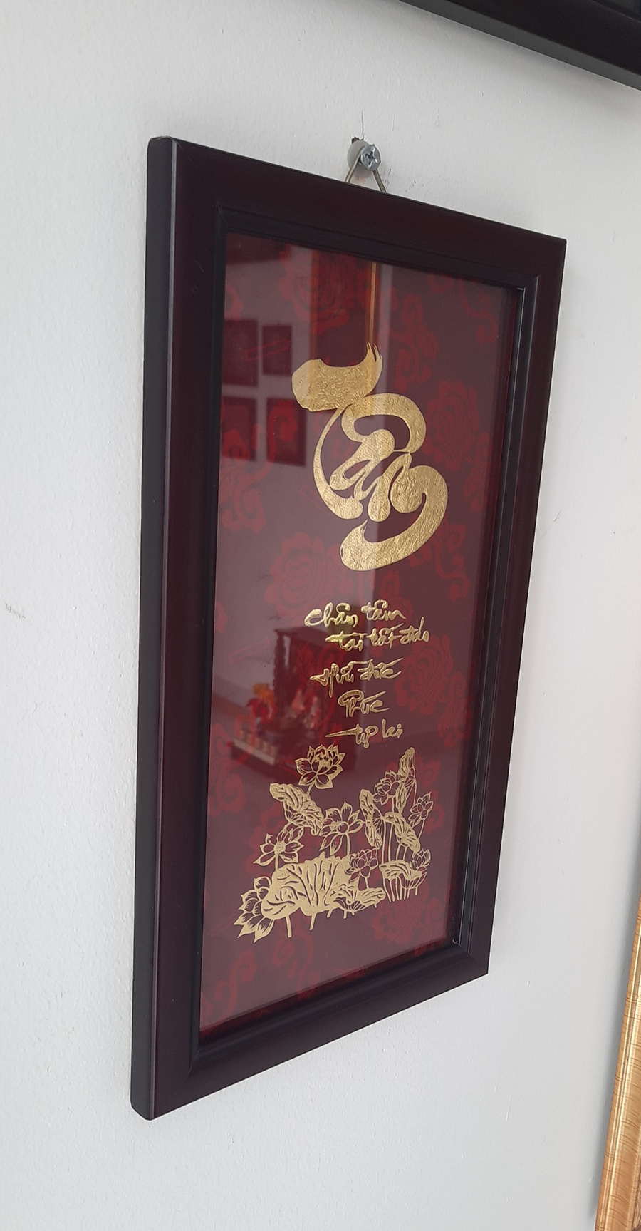 Tranh thư pháp chữ Tâm dát vàng
