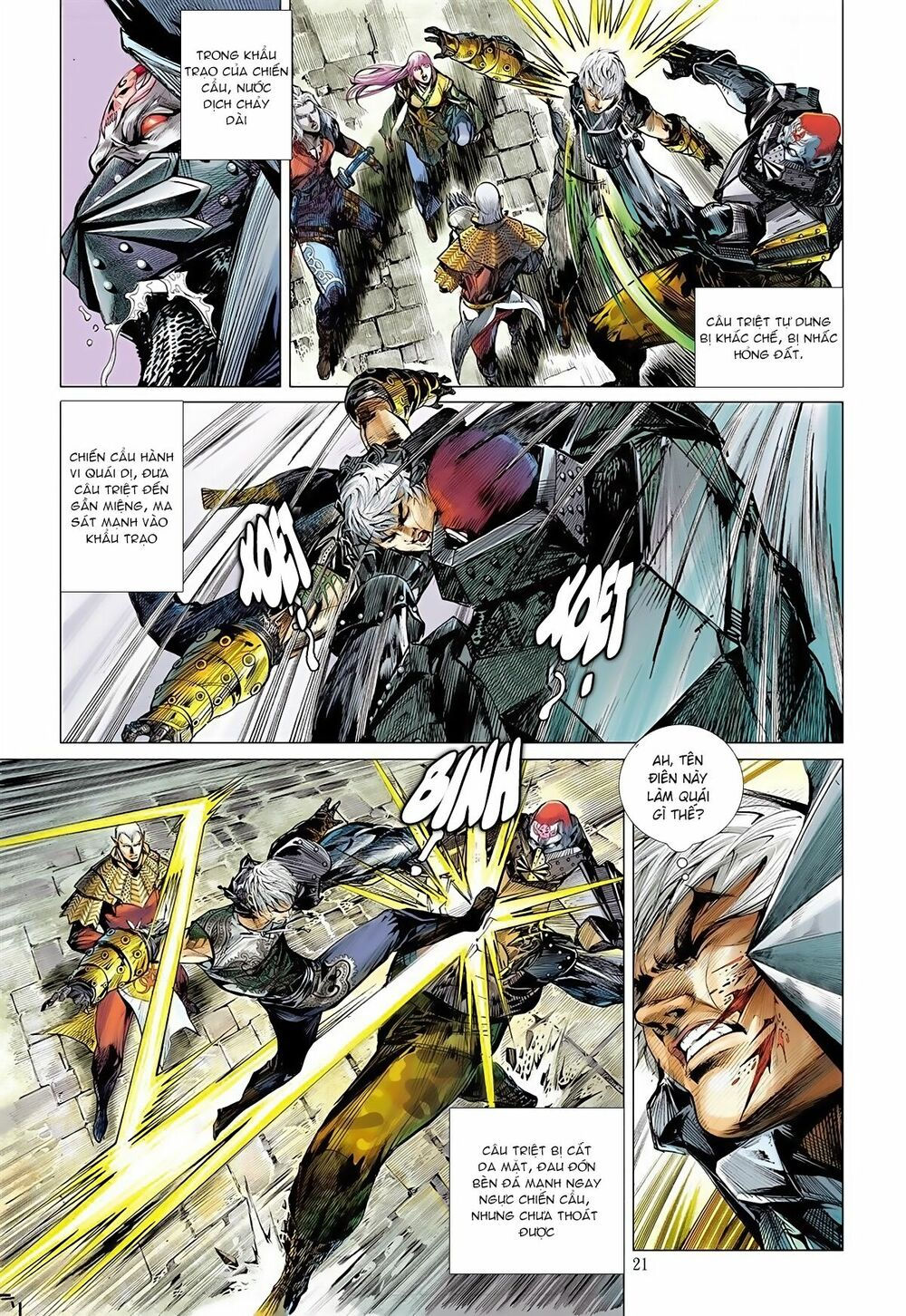 sơn hải kinh truyện chapter 10.2 6