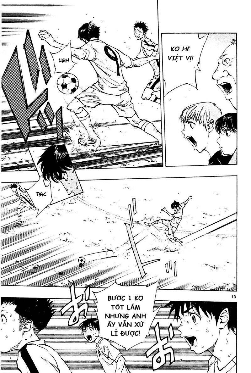 be blues! - ao ni nare chapter 121 13