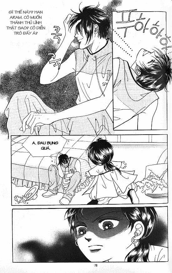 hot blooded woman chapter 8 18