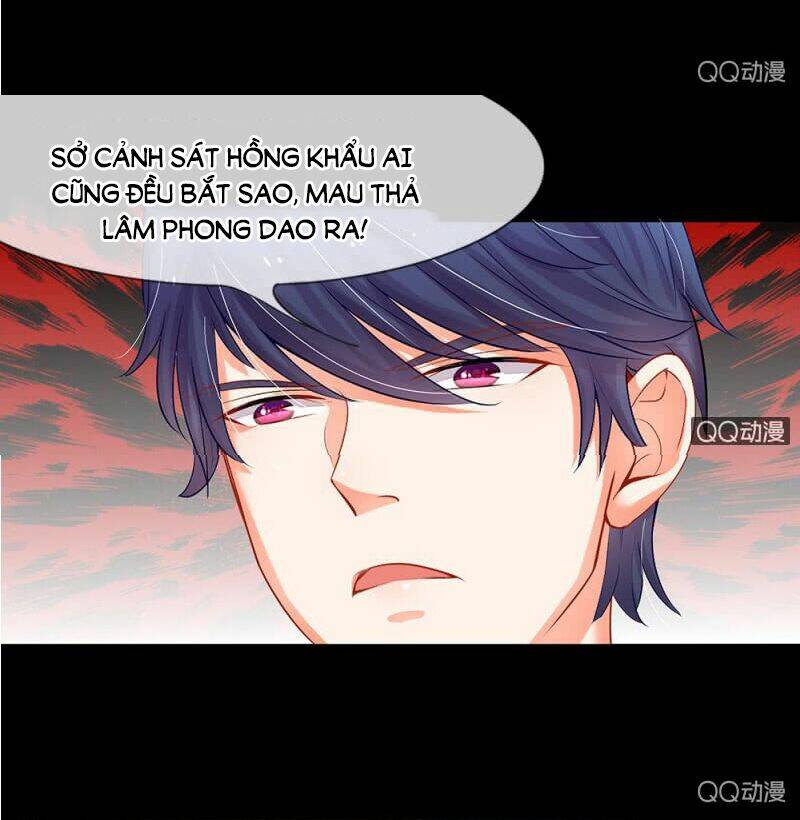 thiếu soái của tôi chính là manh như vậy chapter 39 12