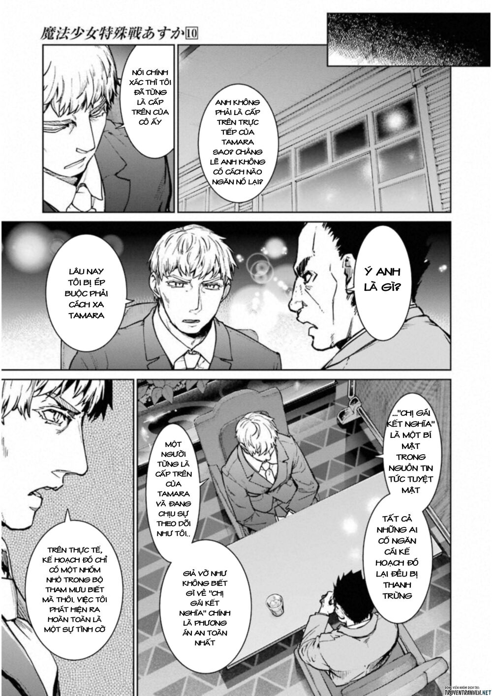 mahou shoujo tokushuusen asuka chapter 39 42