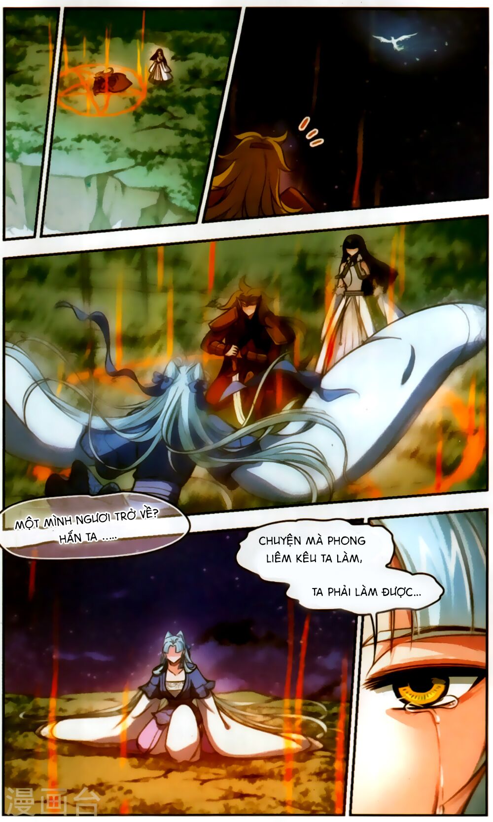 khuynh ngã nhất sinh nhất thế luyến chapter 63 10