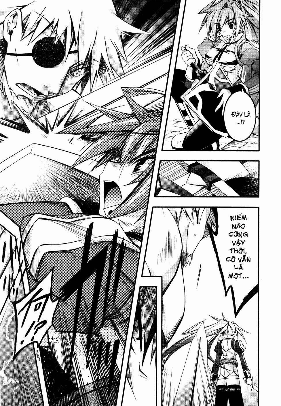 shina dark chapter 6 62