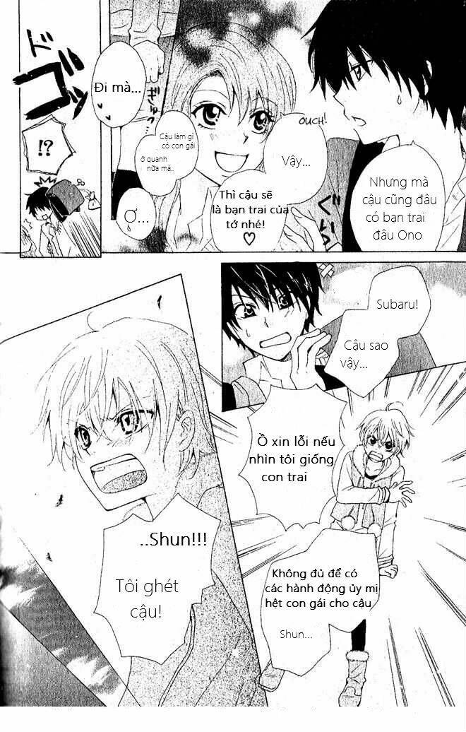 little star chapter 1 7